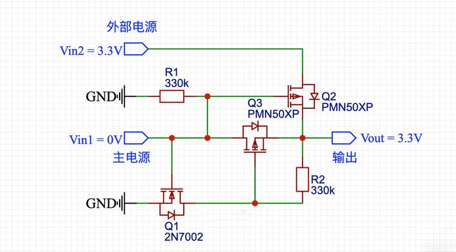 MOS管 電源自動(dòng)切換 0壓降